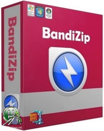 Надежный архиватор файлов - Bandizip 6.24 + Portable