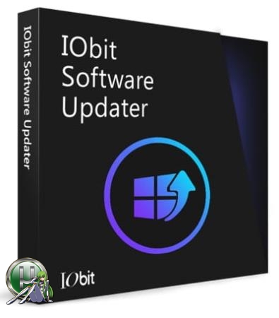Автообновление установленных на ПК программ - IObit Software Updater Pro 2.0.1.2540