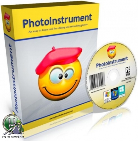Редактор портретов цифровых фото - PhotoInstrument 7.7 Build 1006 | Portable by PortableAppZ