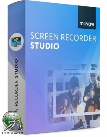 Захват видео с монитора - Movavi Screen Recorder 22.0.0 RePack (& Portable) by TryRooM