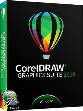 Веб дизайн - CorelDRAW Graphics Suite 2019 21.2.0.706 Full / Lite RePack by KpoJIuK