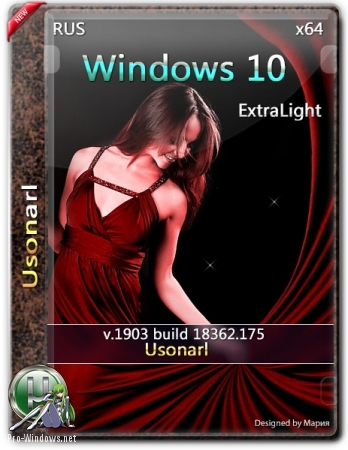 Windows 10 Pro 1903 (ExtraLight) x64 RU by Usonarl 06.2019