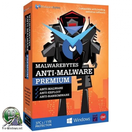 Поиск и удаление вредоносных программ - Malwarebytes Anti-Malware Premium 2.2.1.1043 Final [Rev5 DC 23.06.2019] | PortableAppZ