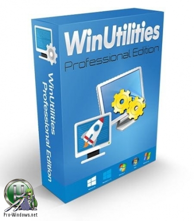 Оптимизация работы Windows - WinUtilities Professional Edition 15.74 RePack (& Portable) by elchupacabra