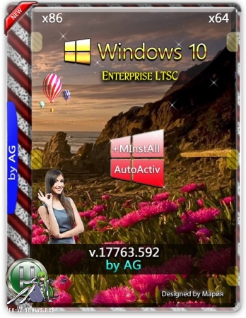 Windows 10 Enterprise LTSC WPI by AG 06.2019 [17763.592] 64bit