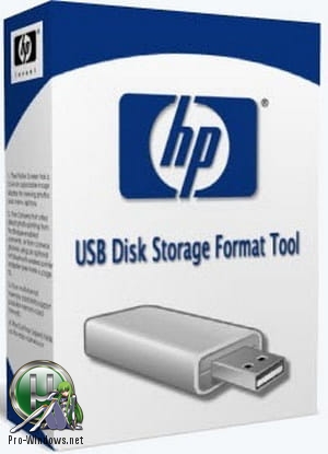 Создания загрузочного USB Flash - HP USB Disk Storage Format Tool 2.2.3