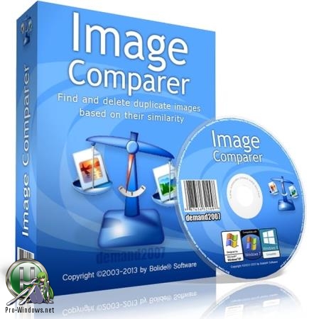 Поиск похожих картинок - Image Comparer 3.8 Build 713 RePack (& Portable) by TryRooM
