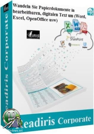 Программа для распознавания символов - Readiris Corporate 17.2 Build 9 RePack (& Portable) by TryRooM