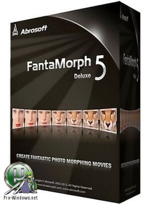Создание анимированных изображений - Abrosoft FantaMorph Deluxe 5.4.8 RePack (& Portable) by TryRooM