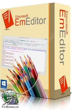 Текстовый редактор для программистов - Emurasoft EmEditor Professional 21.1.5 RePack (& Portable) by KpoJIuK