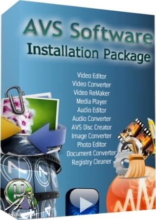 Сборник программ для обработки мультимедиа - All AVS4YOU Software in 1 Installation Package 4.3.1.156