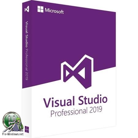Создание современных приложений - Microsoft Visual Studio 2019 Community 16.1.5 (Offline Cache, Unofficial)