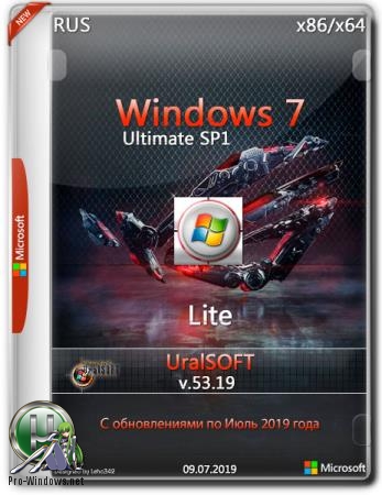 Lite Windows 7x86x64 Ultimate by Uralsoft