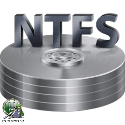 Восстановление информации с поврежденных дисков - Magic NTFS Recovery 2.8 Commercial Edition Portable by TryRooM