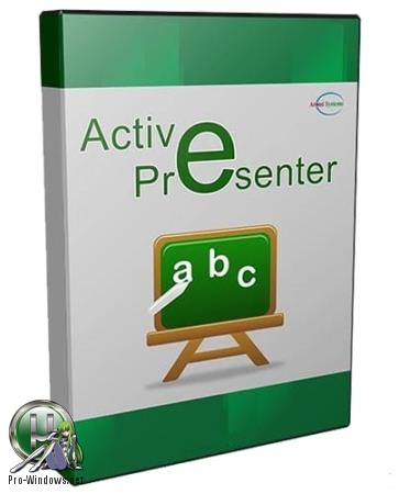 Создание видеопрезентаций - ActivePresenter Pro Edition 7.5.8 RePack (& Portable) by TryRooM
