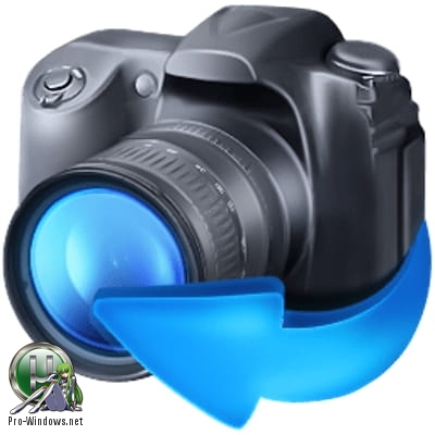 Восстановление цифровых фото - Magic Photo Recovery 4.7 Commercial Edition Portable by TryRooM