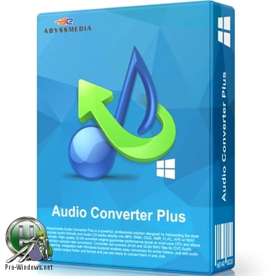 Конвертер музыки с изменением качества - Abyssmedia Audio Converter Plus 6.2.5.0 RePack (& Portable) by TryRooM