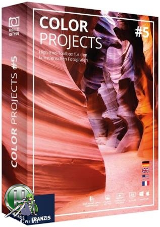 Конвертер фото в произведения искусства - Franzis COLOR Projects 5.52.02653 RePack (& Portable) by TryRooM