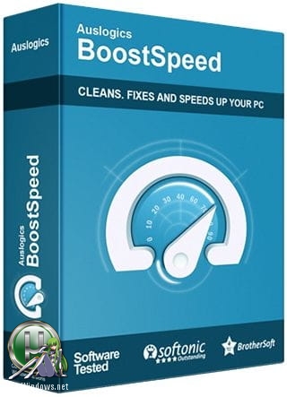 Настройка операционной системы - AusLogics BoostSpeed 11.0.1.1 | RePack & Portable by TryRooM