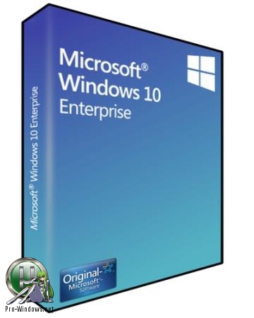 Windows 10x86x64 Enterprise (1903) 18362.239 by Uralsoft