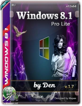Windows 8.1 Pro Lite v.1.7 by Den