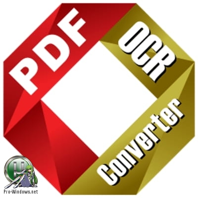 Конвертер PDF в Microsoft Word - Lighten PDF Converter OCR 6.1.1 RePack (& Portable) by TryRooM
