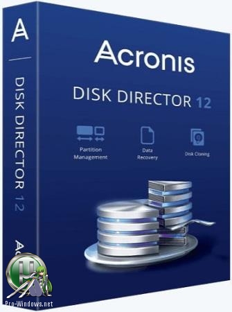 Разметка диска и резервное копирование - Acronis Disk Director 12 Build 12.5.163 DC 21.07.2019 RePack by KpoJIuK