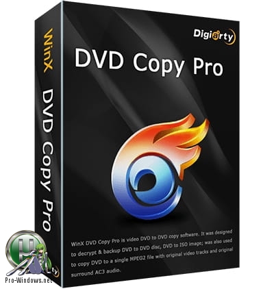 Резервное копирование DVD дисков - WinX DVD Copy Pro 3.9.1 RePack (& Portable) by TryRooM