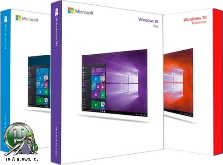 Оригинальные обновленные образы Windows 10.0.18362.239 Version 1903 (July Update 2019)