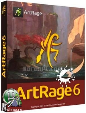 Программа для занятия живописью - ArtRage 6.0.7 RePack (& Portable) by TryRooM