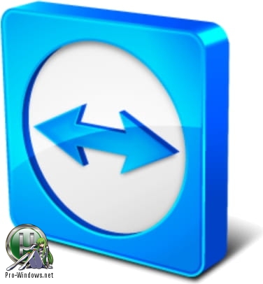 Удаленная помощь другому компьютеру - TeamViewer 12.0.181268 / 13.2.36215 / 14.2.8352 RePack & Portable by elchupakabra
