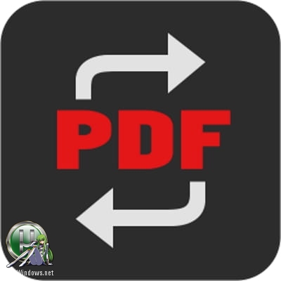 Конвертер PDF в другие форматы - AnyMP4 PDF Converter Ultimate 3.3.22 RePack (& Portable) by TryRooM