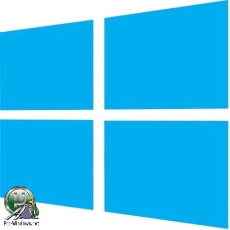 Windows x86 x64 USB Release by StartSoft 14-2019
