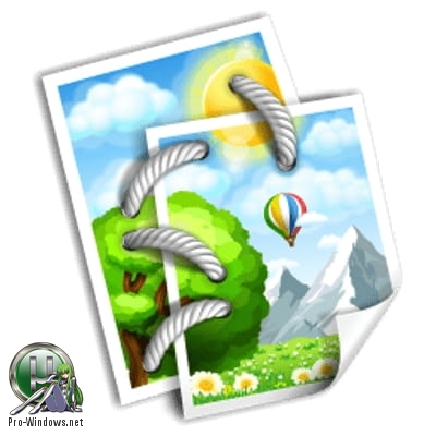 Слияние фотографий в панорамное изображение - Teorex PhotoStitcher 2.0 RePack (& Portable) by TryRooM