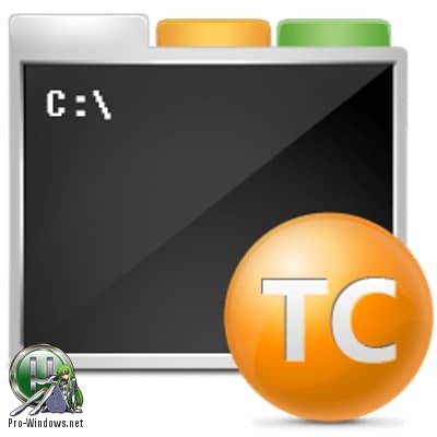 Командная строка для Windows - Take Command 24.02.50