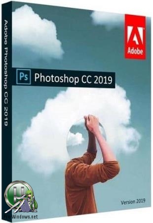Программа для обработки графики - Adobe Photoshop CC 2019 20.0.6 RePack by D!akov