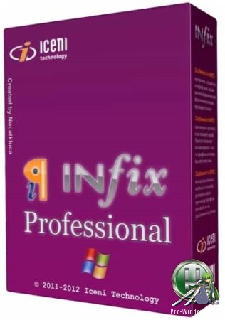 Изменение PDF файлов - Infix PDF Editor Pro 7.4.2 RePack by KpoJIuK