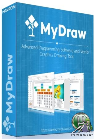 Чертежи и схемы на компьютере - MyDraw 4.1.0 RePack (& Portable) by TryRooM