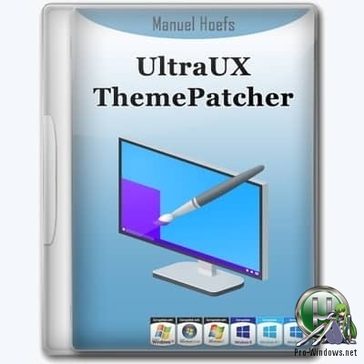 Патч для установки тем Windows - UltraUXThemePatcher 3.6.2