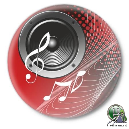 Музыкальный проигрыватель - Luminant Music Ultimate 2.2.1 RePack (& Portable) by elchupacabra
