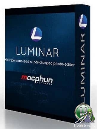 Фильтры для фотографий - Luminar 3.1.3.3920 RePack (& Portable) by elchupacabra