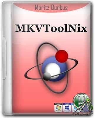Редактор MKV видео - MKVToolNix 36.0.0 Final + Portable