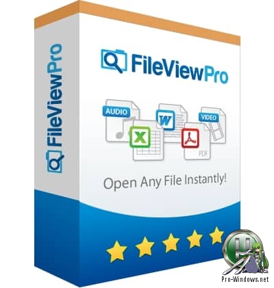 Универсальный просмотрщик файлов - FileViewPro GOLD Edition 1.9.8.19 RePack (& Portable) by TryRooM