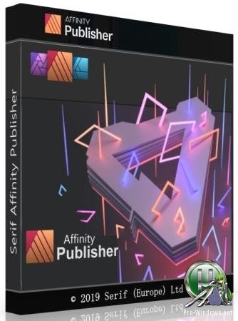 Комбинирование изображения и текста - Affinity Publisher 1.7.2.471 RePack (& Portable) by elchupacabra