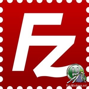 Свободный FTP клиент - FileZilla 3.44.2 + Portable