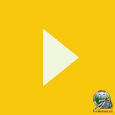 Добавление титров и эффектов в видеофайлы - Icecream Video Editor 1.36 RePack (& Portable) by TryRooM