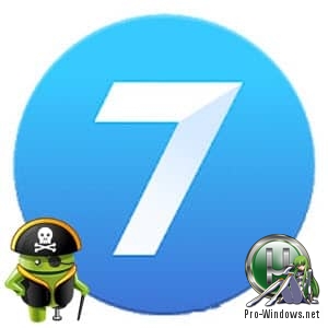 Seven – 7 минутные тренировки. Упражнения для дома v8.2.7