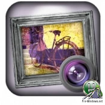 Фотографии в стиле гранж - Grungetastic v3.3.7