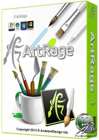 Рисование масляными красками - ArtRage 6.0.9 RePack (& Portable) by TryRooM