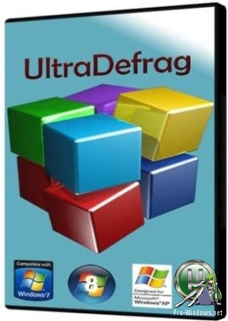 Дефрагментатор с обработкой системных файлов - UltraDefrag Enterprise Edition 8.0.1 + Portable
